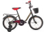 Велосипед BlackAqua 1404 с корзиной, хаки DK-1404 t('фото') 0
