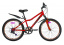 Велосипед BLACK AQUA Cross 1201 V 20" красный GL-102V t('фото') 0