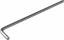 H22S155 Ключ торцевой шестигранный удлиненный для изношенного крепежа, H5.5 t('фото') 0