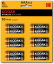 Эл-т питания Kodak LR03-12BL perforated (6x2BL) XTRALIFE  [KAAA-2x6 perf] t('фото') 0