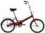 Велосипед NOVATRACK 20" складной, TG20, красный, тормоз нож, AL обода, багажник 139739 t('фото') 0