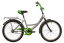 Велосипед NOVATRACK 20" VECTOR сереброо, защ А-тип, торм нож., крыл и багаж чёрн., без доп кол161821 t('фото') 0