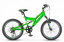 STELS Велосипед Mustang V  20" (13" Зеленый), арт. V010 t('фото') 0