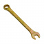ЕРМАК Ключ рожково-накидной, 14мм (желтый цинк) (736-059) t('фото') 0