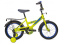 Велосипед 1202 (Лимонный) DD-1202 t('фото') 0