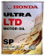 HONDA Ultra Ltd SP 5w30   4 л (масло синтетическое) Япония t('фото') 0