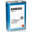 ENEOS GEAR  GL-5 75w90   0,94 л (масло синтетическое)