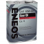 ENEOS GEAR  GL-5 80w90   4 л (масло минеральное) t('фото') 0