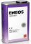 ENEOS ATF Dexron III   0,94 л (жидкость для АКПП) t('фото') 0