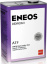 ENEOS ATF Dexron II   4 л (жидкость для АКПП)