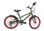 Велосипед Black Aqua Sport 20", 6ск (хаки-оранжевый) KG2023S t('фото') 0