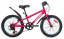 Велосипед BLACK AQUA CITY 1201 V matt 20" (розовый) GL-101V t('фото') 0