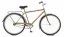 ДЕСНА- Вояж Gent 28"  велосипед (20" Светло-зеленый) арт. Z010 t('фото') 0