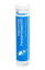 GAZPROMNEFT Смазка Premium Grease EP2 400 гр (синяя п/с) t('фото') 0