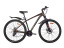 Велосипед BLACK AQUA Cross 2991 МD matt 29" (РФ) (хаки, 21") t('фото') 0