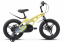 STELS Велосипед Galaxy Pro 16 ( 9.2 " Желтый)  t('фото') 0