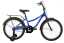 Велосипед NOVATRACK 20" WIND синий, защита цепи А-тип, пер.ручн, зад нож тормоз., крылья, баг 153776 t('фото') 0