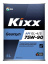 KIXX  GEARSYN GL-4/GL-5  75w90   4 л (масло синтетическое) t('фото') 0