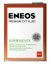 ENEOS CVT Fluid Premium  1 л (жидкость для вариатора) t('фото') 0