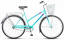 STELS Велосипед Navigator-300 Lady 28" (20" Мятный), арт. Z010 t('фото') 0