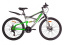 Велосипед BLACK AQUA Mount 1681 MD matt 26" (РФ) (серый-зеленый) GL-315DTR t('фото') 0