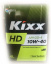 KIXX D HD 10w40  CG-4  дизель  4 л (масло полусинтетическое)