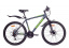 Велосипед BLACK AQUA Cross 2651 D matt 26" (серый-салатовый) GL-318D t('фото') 0