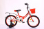 Велосипед  ROLIZ 20-301 красный t('фото') 0