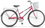 STELS Велосипед Navigator-300 Lady 28" (20" Малиновый), арт. Z010 t('фото') 0
