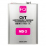 FQ CVT NS-3 4л масло трансмиссионное