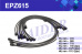 Провода высоковольтные ЗИЛ -130 черные   TSN  EPZ615