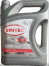 Sintec Luxe 5000 5W-30 A3/B4 SL/CF 5л п/с Акция 5л по цене 4л