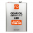 FQ  GEAR GL-5/MT-1  LSD   75W90   4л  масло трансмиссионное