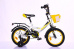 Велосипед  ROLIZ 14-301 желтый