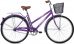 Велосипед FOXX 28" FIESTA фиолетовый, сталь, размер 20" + передняя корзина 154844