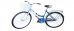 Велосипед 2-х колесный, Кумир 2810 с корзиной жен. РОЗОВЫЙ