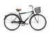 Велосипед Foxx 28" Fusion 20",  ЧЕРНЫЙ сталь + передняя корзина 146523