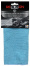 Салфетка микрофибра для салона REXXON АКЦИЯ -20%
