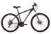 Велосипед STINGER 29" ELEMENT EVO золотистый, алюминий, размер 20" 168551