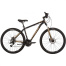 Велосипед STINGER 27.5" ELEMENT EVO золотистый, алюминий, размер 20" 168544