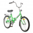 ДЕСНА-2200 Велосипед 20" (13,5" Зеленый), арт. Z011