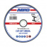 Диск отрезной (115 мм х 1,0 мм х 22 мм) ABRO CD-11510-R