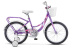 STELS Велосипед ORION 18 Flyte (12" Сиреневый ) арт. Z011