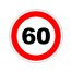 Наклейка "Ограничение скорости" 60 (150x150мм) пленка ПВХ