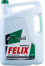FELIX-40 Prolonger G11 Антифриз зеленый 10 кг АКЦИЯ г.Дзержинск 