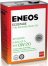 ENEOS Ecostage Synthetic 0w20  SN/RC, GF-5  4 л (масло синтетическое)