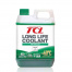 Антифриз TCL LLC -40C Зеленый 2 л
