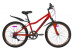Велосипед BLACK AQUA Cross 1201 V 20" красный GL-102V