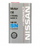 FANFARO 6709 NISSAN 5W30  SN  4 л (масло синтетическое)