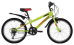 Велосипед NOVATRACK 20" RACER, зеленый, сталь, 12 скор., Power, V-Brake 139726